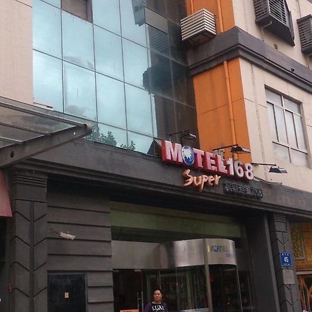 Shangyuanmen Motel 168 Nanjing Middle Gate Bus Station מראה חיצוני תמונה